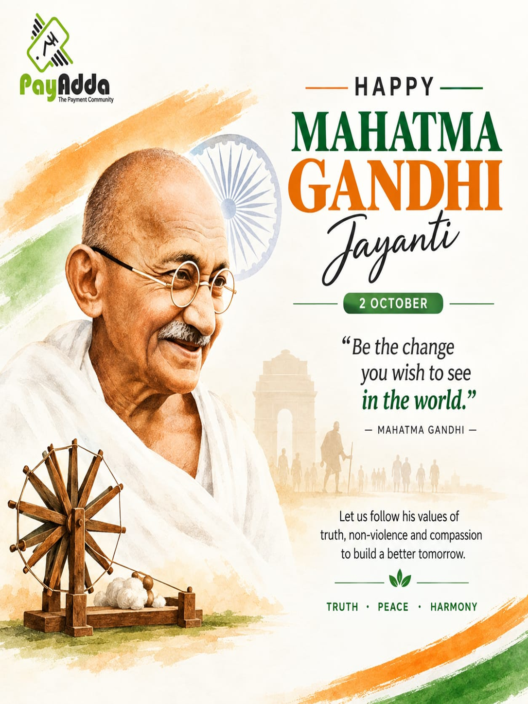 Happy Independence Day - PayAdda